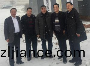 北京(jing)中洋美伊國(guo)際貿(mao)易有(you)限(xian)...